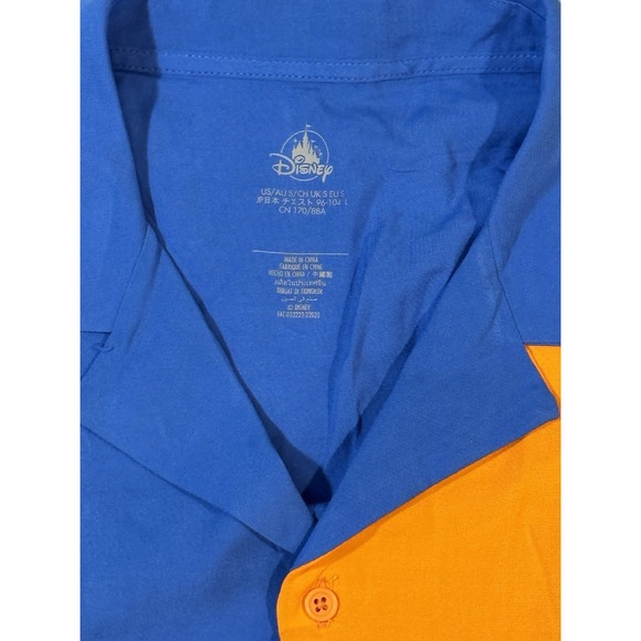 Disney Shirt Mens Size Small Blue Coloblock Button Up Short‎ Sleeves Joy NWOT - Picture 4 of 5